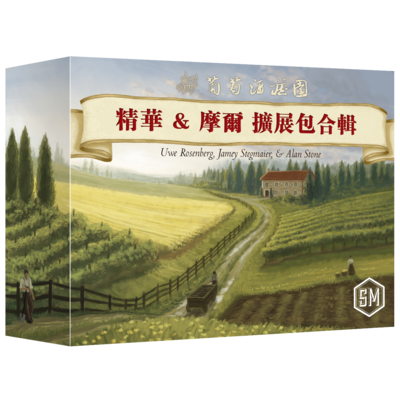 Viticulture： essence&moor expansion compilation