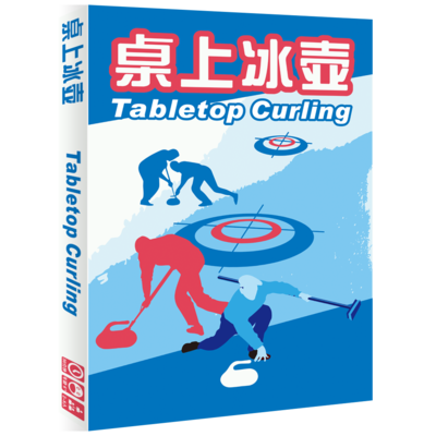 Curling Table Game